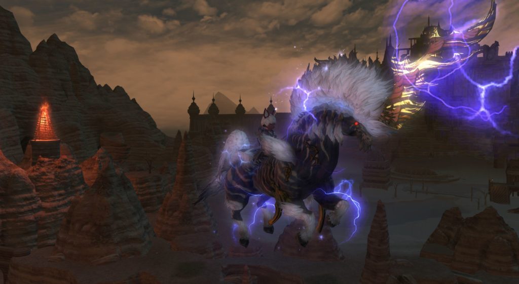 ffxiv ixion mount fate rewards and guide